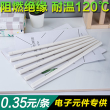 �����l���l���̰�ɫ�͸ߜ؟����z�� ��ȼ�^���z�� ���Ԫ�������z