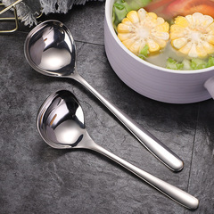304 stainless steel small soup spoon for home use, thickened large head soup bowl self-service hot pot spoon, sauce spoon, seasoning oil spoon