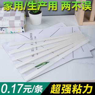 ���������l����ճ�Ͱ�ɫ���z�� �Ӽ�ճ�ϟ����z �h���o�������z��