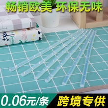 ���������l��7MM�ֹ��z�� �羳�����z �h����ճ11MM�z�������z��