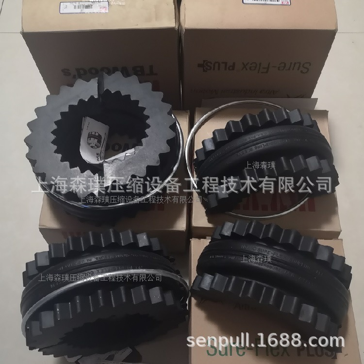 SURE-FLEX 10 COUPLING SLEEVE 弹性联轴器SURE-FLEX