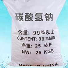 ̼cʳƷˮ̎ӡȾϴ坍ӄСK̼c