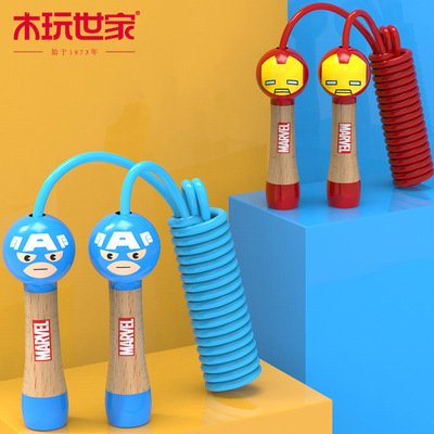 漫威跳繩兒童小學生 幼兒跳繩幼兒園初學小孩專用可調節兒童跳繩