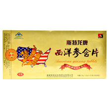 ˹󅢺Ƭ1.25g/Ƭ*12Ƭ*12ٛ1С