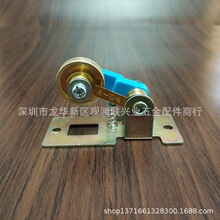 【聯興業】批發供應組裝線A-04空心導電輪 集電軌定向導電輪