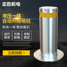 لҺһwԄ Ԅ· С^̈ײs