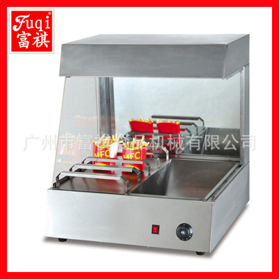 Fullking commercial Puffing machine Desktop heat preservation French fries workbench vertical Salt operation Workstation fast