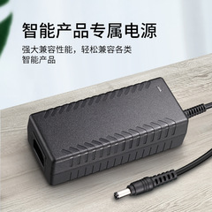 24V5A power adapter 24V4A6A DC switching power supply 120W water pump motor pure water machine DC power supply