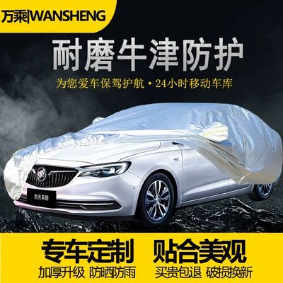 Car clothing — Car Cover, Protective Car Cover, Sun