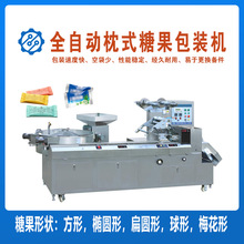 ���I�ǹ�ȫ�ԄӰ��b�C���b����ͣ�C���Qͬ�������������M���b�{ԇ