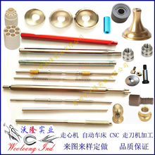 �|ݸ����cnc�ӹ��ṩ̫ԭ�؅^���P䓼�ӆ���ӹ��������ęC�ӹ�