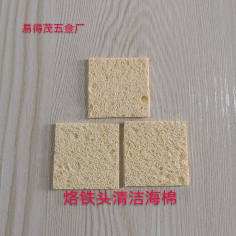 Soldering Iron Tip Cleaning Sponge, High Temperature Resistant Sponge, Pure Wood Pulp Sponge, Special Sponge for Soldering