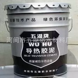 防潮材料;防水涂料;无机复合材料