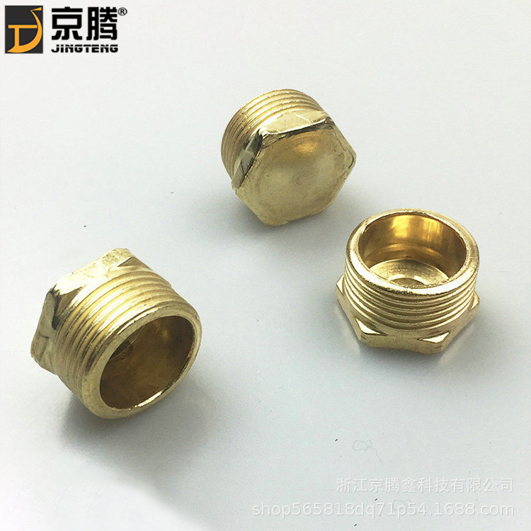 铁镀铜内牙堵头 1/2铁镀铜外牙堵头 水暖管件管帽 管堵 闷头