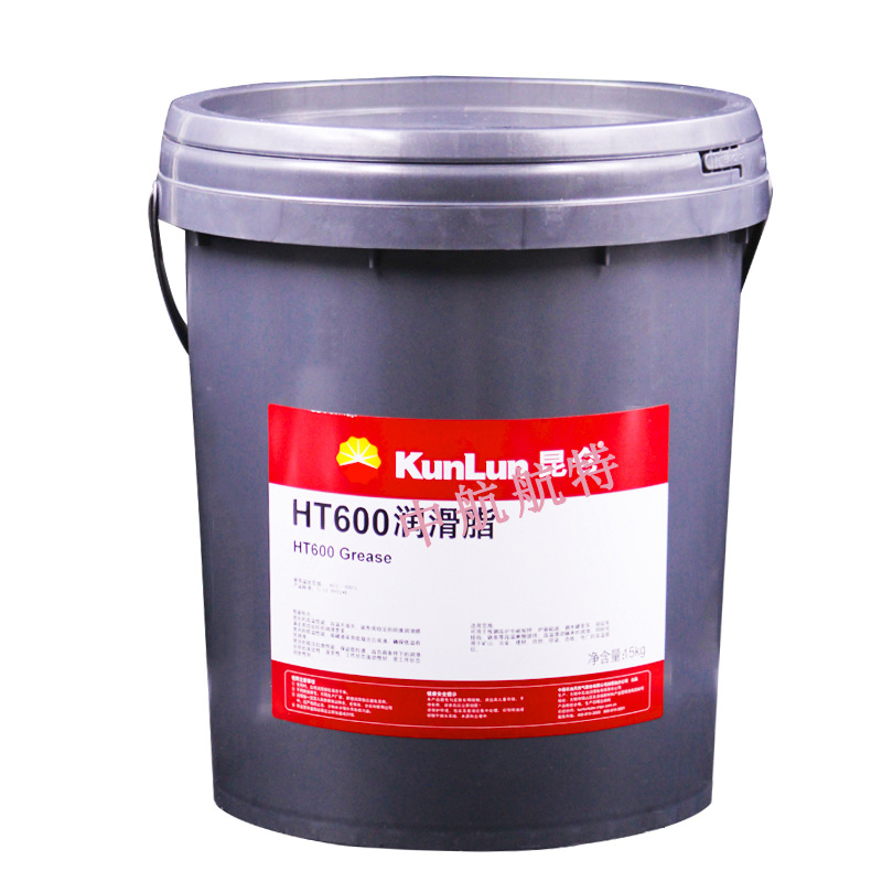 HT600润滑脂 耐高温600度润滑脂 ht600高温润滑脂 15kg包装