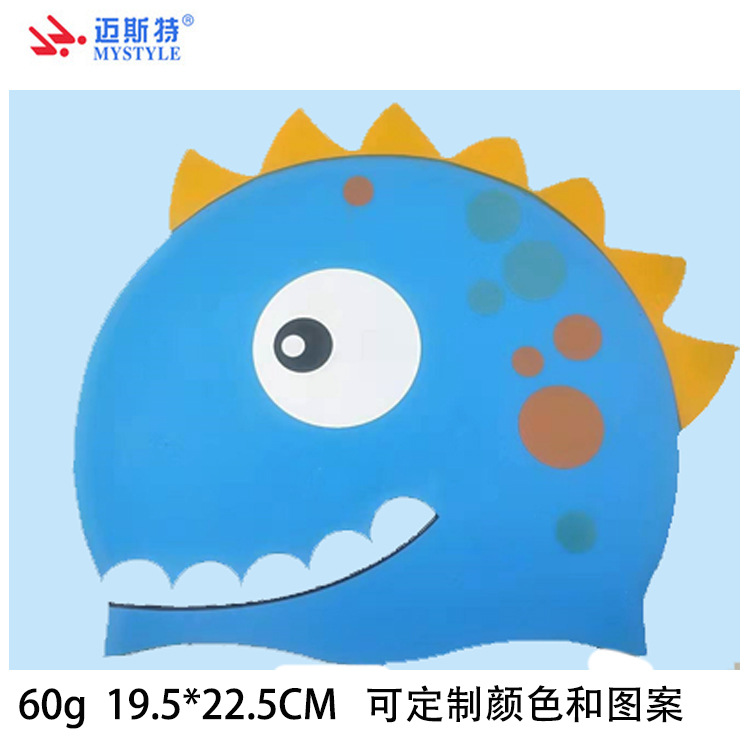 Gorro de Natación de Silicona Infantil Impermeable con Dibujos Animados