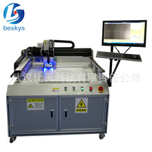 全自动智能视觉点胶机  音响喇叭太阳能电池LED瓷砖自动点胶涂敷