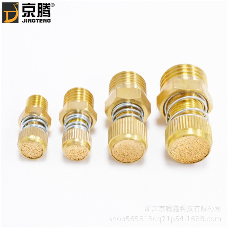 气动弹簧消音器 4分弹簧节流阀 可调铜消音器