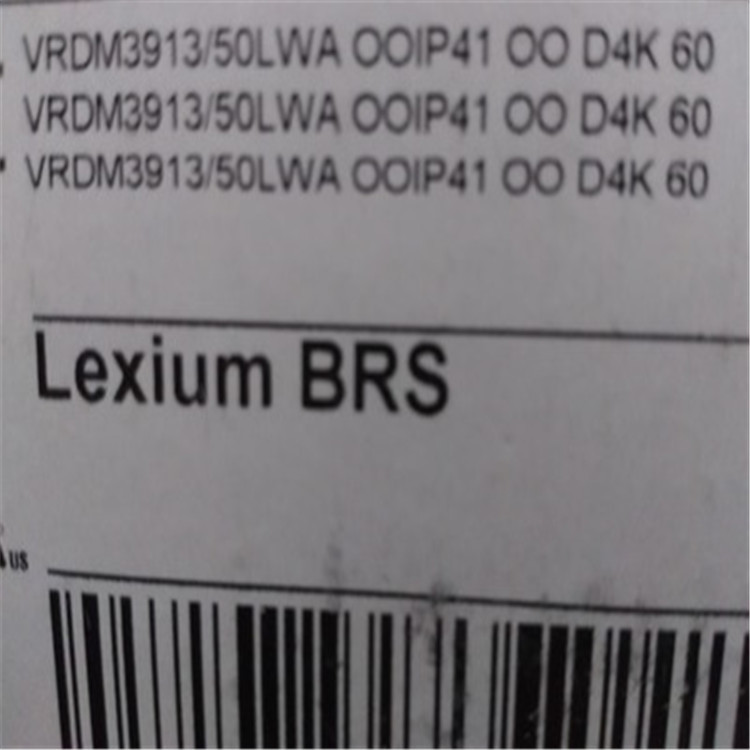 德国berger lahr 百格拉 VRDM3913 /50LWA