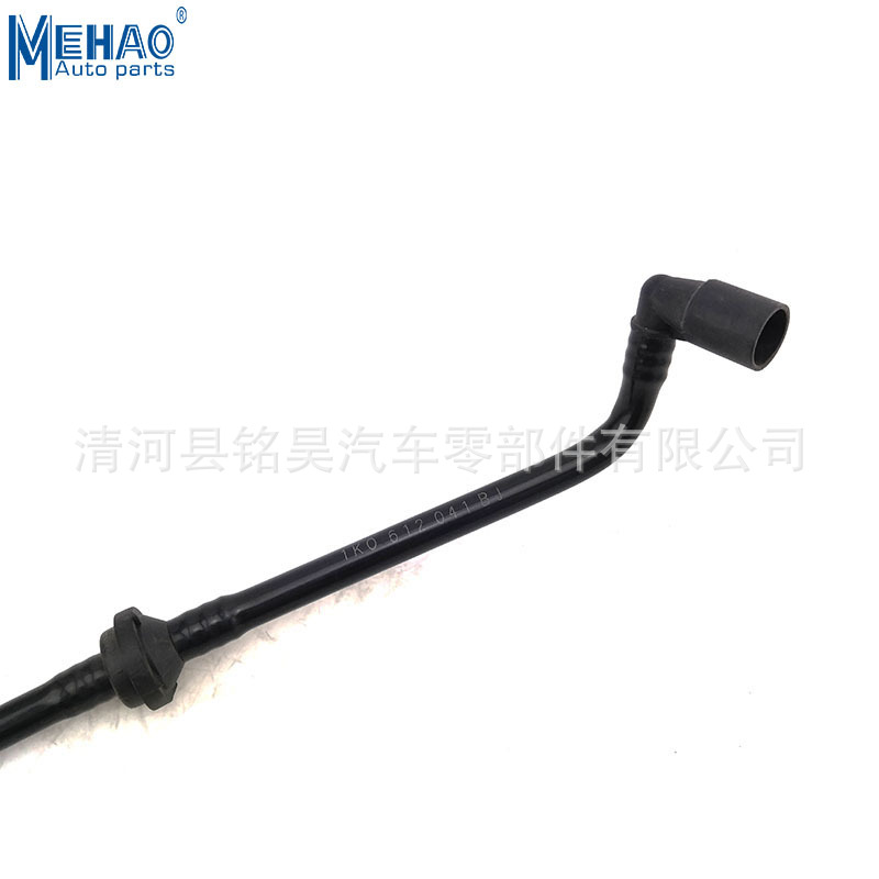 1K0612041BJ,1K0 612 041 BJ,1K0 612 041BJ para tubos de vacío Volkswagen