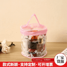 pvc手提化妆品袋防水便携洗漱包圆形化妆品透明收纳袋