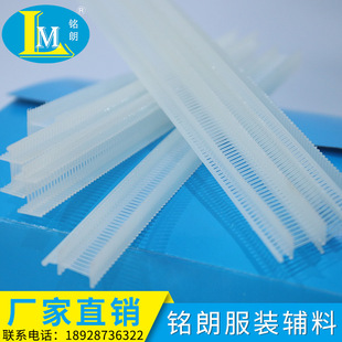 ���ֱ�N������5mm7mm���칤�����zᘷ��b�����z�������z��