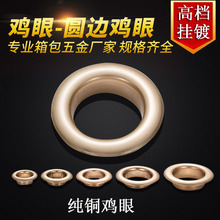 ���ۈA߅�u���~���|���وA�Κ���ȫ�~Ь���o��ȫ�Ԅ���Ь�ۿ۰��b