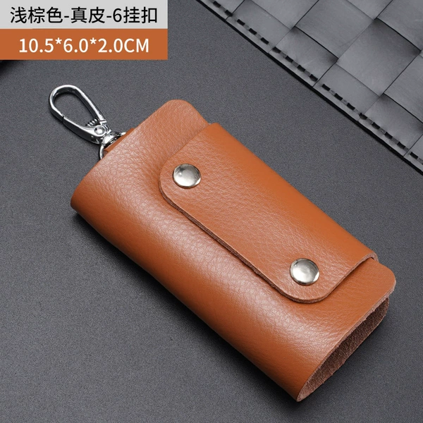 Litchi pattern leather key bag-light brownish brown