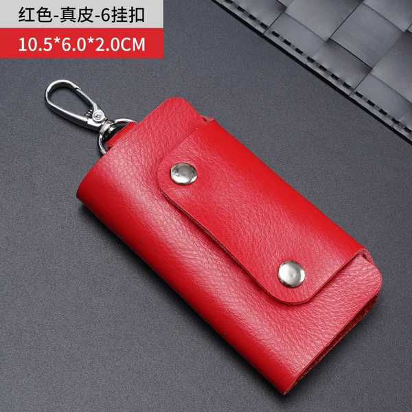 Red key bag, genuine leather