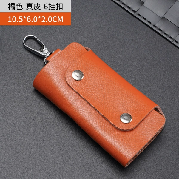 Litchi pattern leather key bag-orange-colored