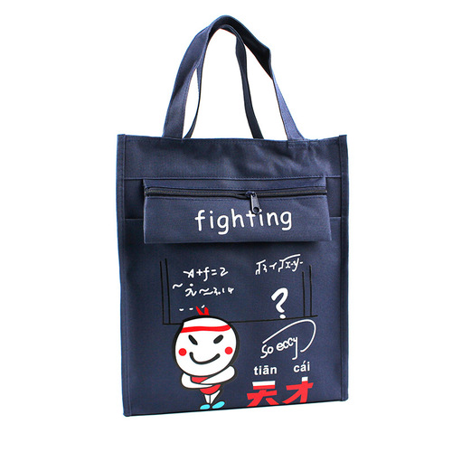Student tutoring bag animation cartoon large-capacity pencil bag primary school student tote bag canvas nylon multi-functional tutoring bag