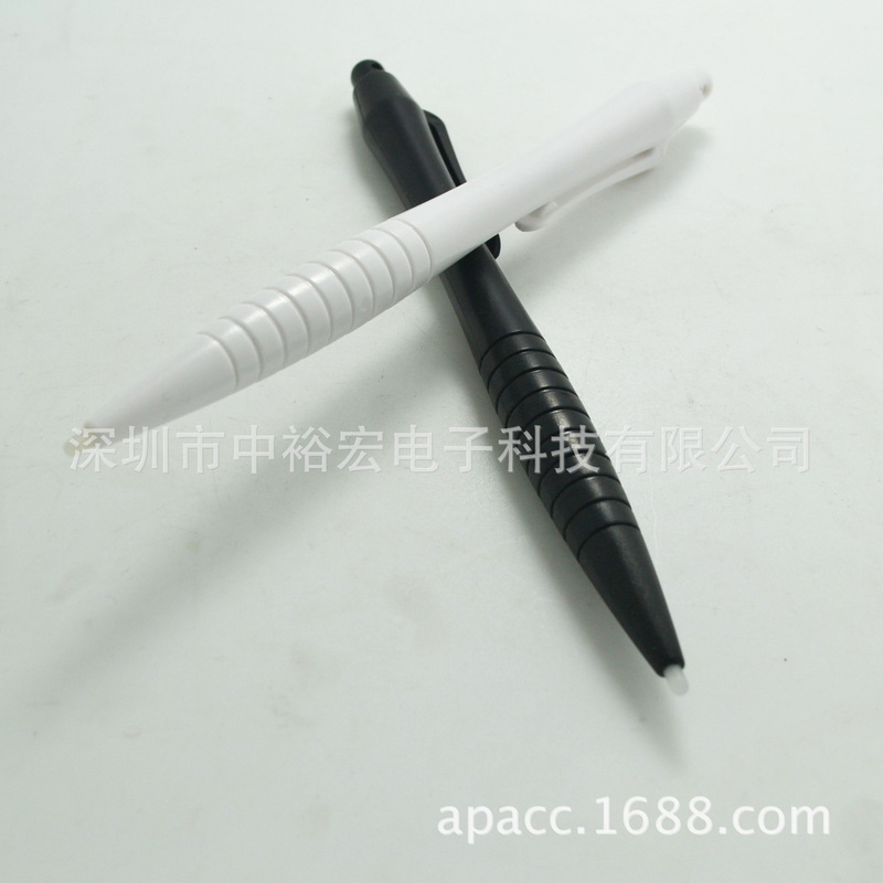Writing without leaving marks on the writing board writing pen wear-resistant good writing message writing board painting touch pen writing Writing without leaving marks on the writing board writing pen wear-resistant good writing message writing board painting touch pen writing