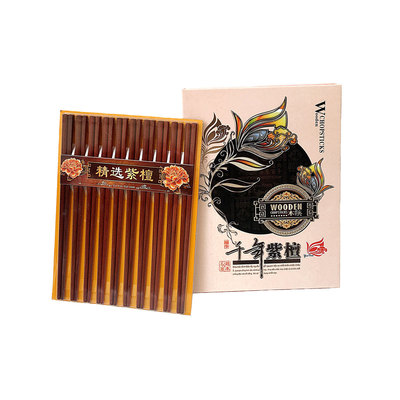 红木筷子越南紫檀筷家用实木套装10双装家庭酒店无漆无蜡防滑筷子|ru