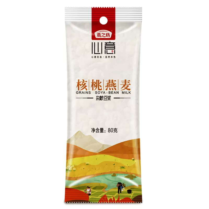 燕之坊五谷杂粮 豆浆原料包 桃燕麦豆浆原料破壁机食材豆浆料包