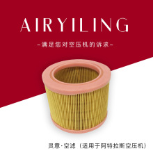 ���ݸ��_�ݗU�Չ��C�՞V���V���2205116401 ��̩�˿Չ��C�՞V��