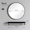 A piece of Nordic minimalist bathroom mirror fashion toilet round mirror wall hanging exemption bathroom mirror round