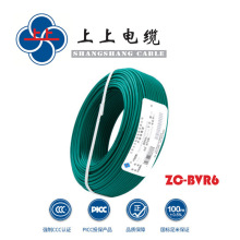 BVR6平方软铜芯聚氯乙烯绝缘家装多股软电线国标成都上上电缆