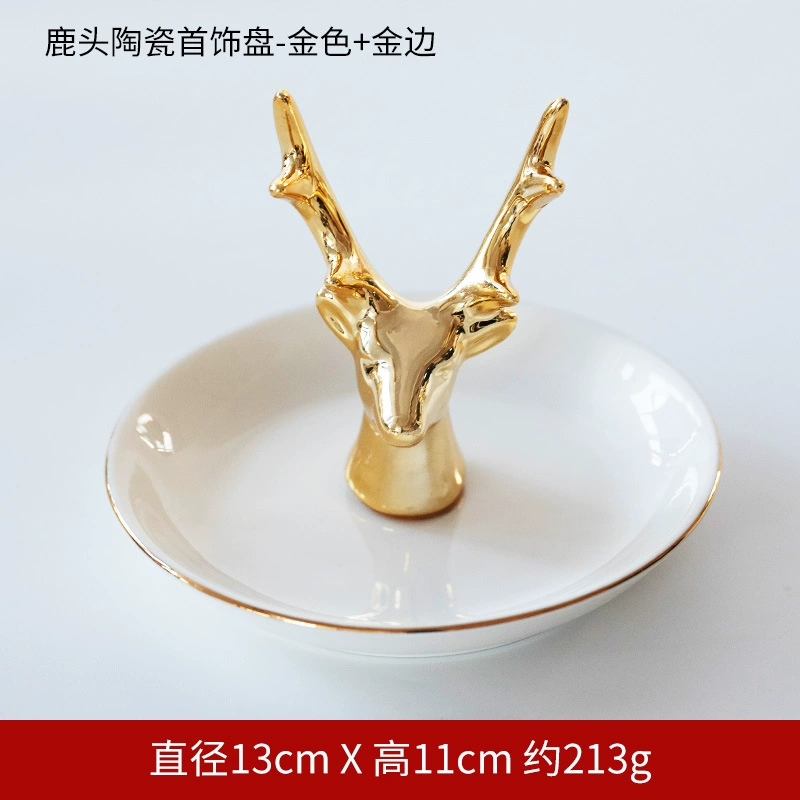 Ring, stand, rabbit, earrings, storage system, cactus, flamingo