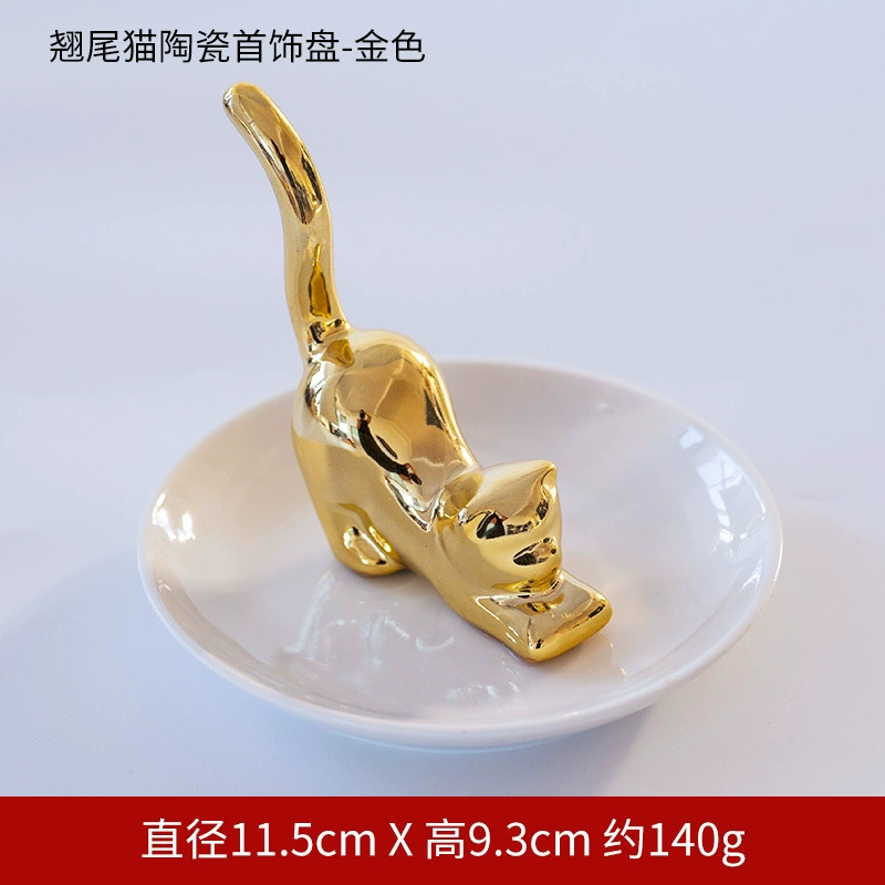 Ring, stand, rabbit, earrings, storage system, cactus, flamingo