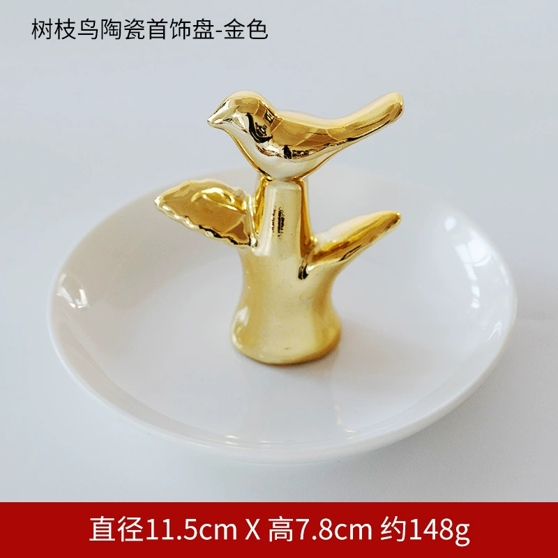 Ring, stand, rabbit, earrings, storage system, cactus, flamingo