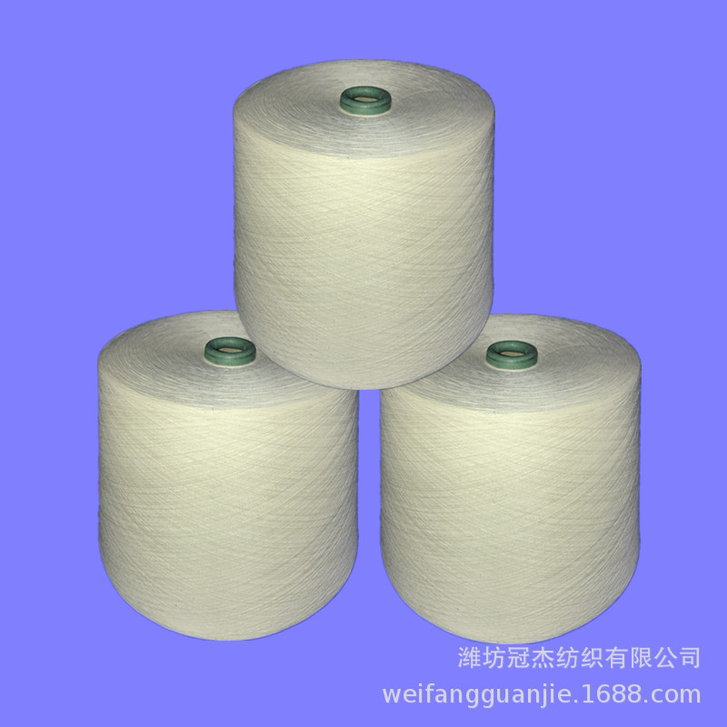 山东厂家现货销售rR30支/2人棉股线    30支粘胶合股纱  R30s/2