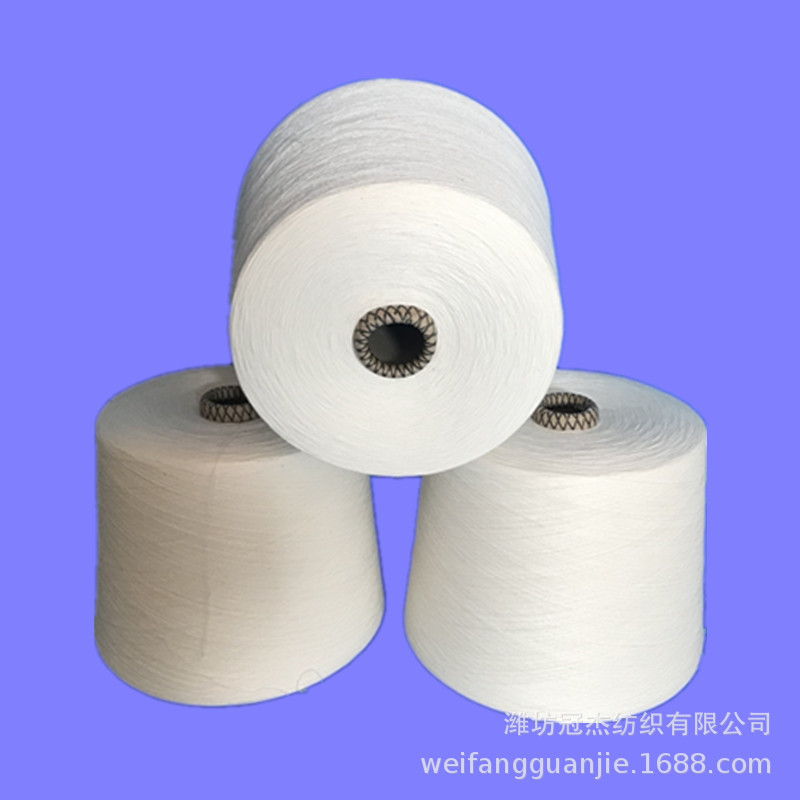 现货批发涤棉粘雪花纱 T50/C38/R12  32S雪花纱 TCR雪花纱32支