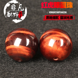 ԭ�V�t���ۻ���ʯɢ���� DIY�ִ��Ʒ��� �t���۲ʻ����S����