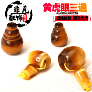 ԭ�V�S�����B�w���^��ͨ���½����������DIYˮ���Ʒ���