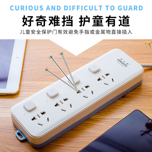 Wholesale high-power sockets, extension cord switching power strips, multi-hole power strips for office and home use