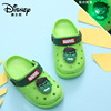 [20 % off buying] Baotou summer new children's home room bathing non -slip outside wearing hole shoes P