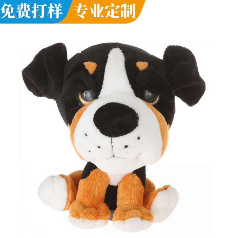 Douyin Cute Pet Puppy Doll Cute Cartoon Taobao Hot Selling Toy Simulation Animal Stuffed Toy Customization