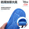 [20 % off buying] Baotou summer new children's home room bathing non -slip outside wearing hole shoes P