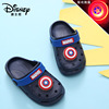 [20 % off buying] Baotou summer new children's home room bathing non -slip outside wearing hole shoes P