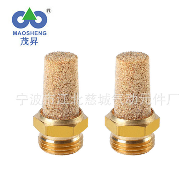 B型铜接头消声器 气动电磁阀消音器批发宝塔型长头气动可调平头